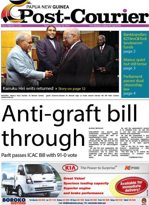 Anti-graft bill through